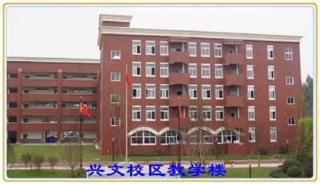  p>四川省巴中中学(bazhong middle school of sichuan)位于 a target