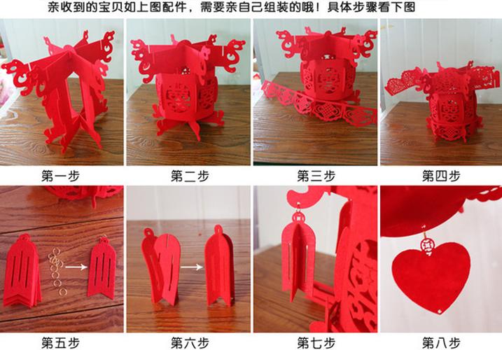 厂家直销 春节无纺布灯笼 鸡年新春缕空挂件 结婚灯笼喜庆挂件