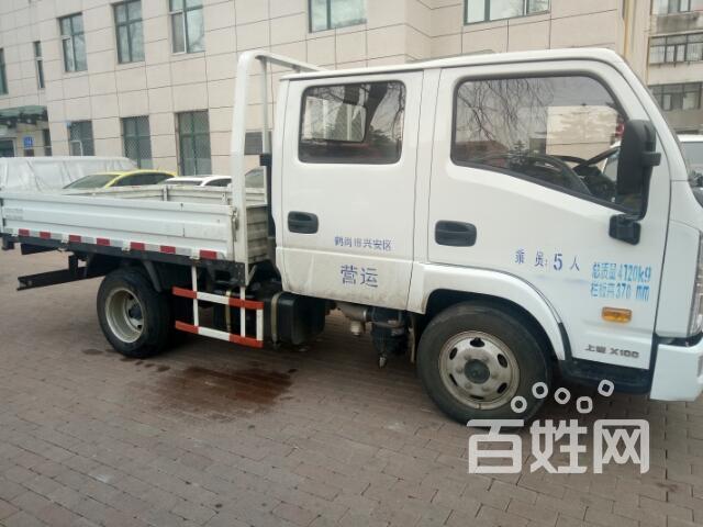 2017年跃进上骏x100双排货车