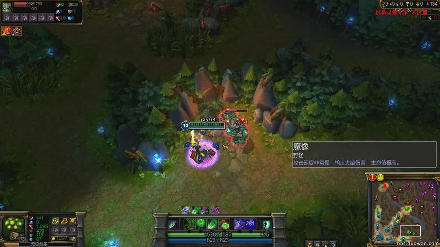 178游戏论坛 69 英雄联盟(lol) 69 攻略经验分享区 69 buff的