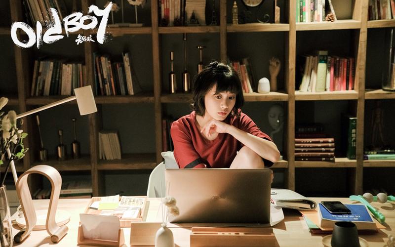 《老男孩》最新剧照图片桌面壁纸