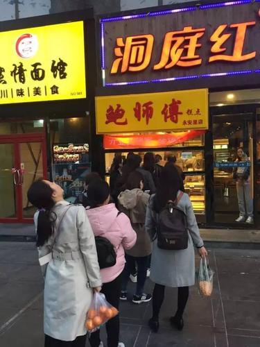 你确定你排队买的鲍师傅是正宗的吗