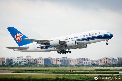 南航a380.jpg
