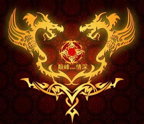 群聊头像大全霸气【点击鼠标右键下载】