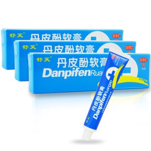 套餐惠包邮】舒笑丹皮酚软膏20g抗过敏消炎止痒皮炎湿疹蚊虫叮咬
