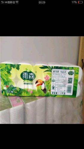 开封市雨森总代理 大量批发卫生纸.