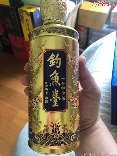 钓鱼台酒瓶
