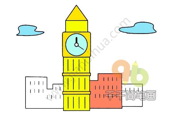 大本钟简笔画