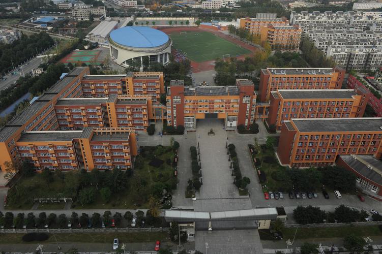 校园风采 - 四川省温江中学