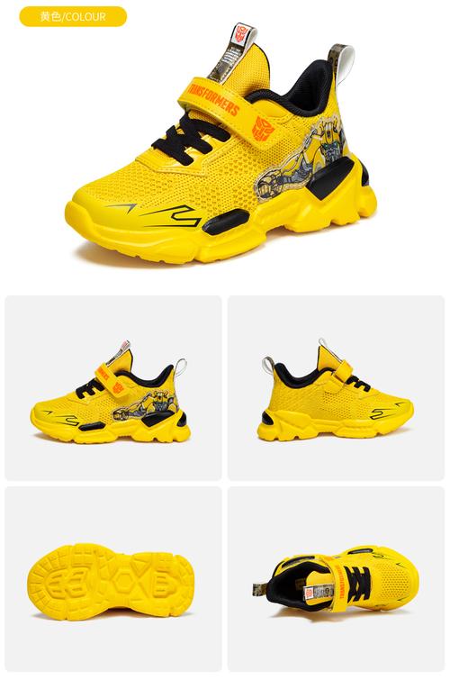 大黄蜂童鞋 男童网面透气运动鞋 秋季软底儿童休闲鞋跑步鞋 d