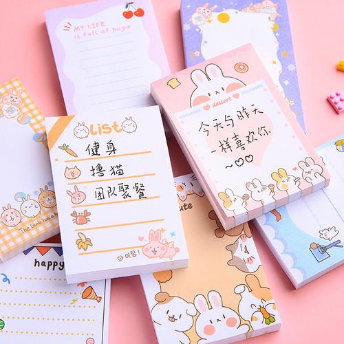 卡通可爱便利贴韩国ins少女心学生用自粘性强便签小本子标记n次贴
