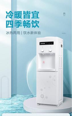 安吉尔饮水机评测怎么样?