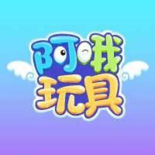 阿哦玩具眼_我爱ajtv