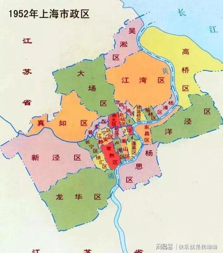 三十二区今何在70年上海市行政区划变迁上