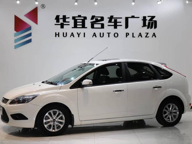 福特 福克斯 2013款 两厢经典 1.8l 自动百万纪念版图片