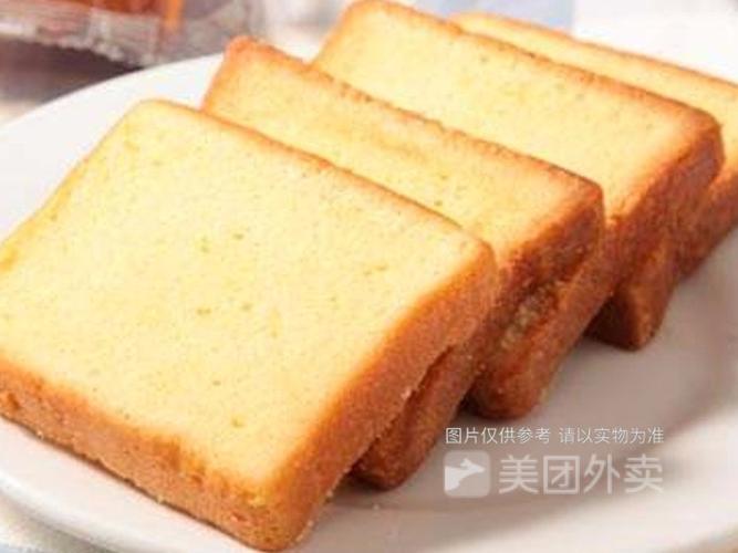 华荣蛋糕坊(富兴堡店)