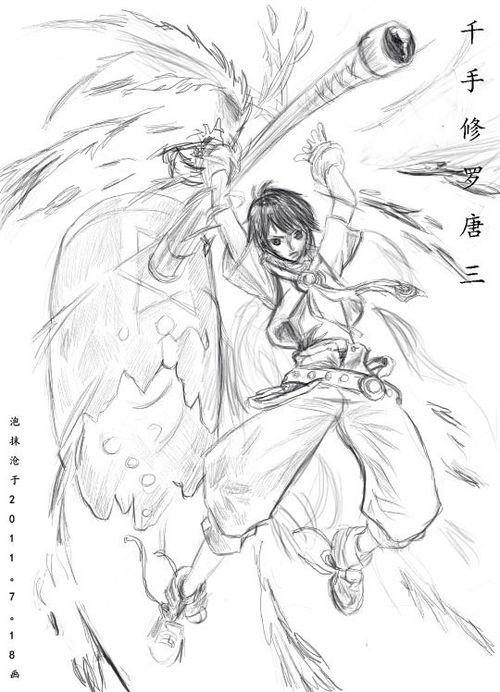 唐三简笔画唐三简笔画简单又帅气