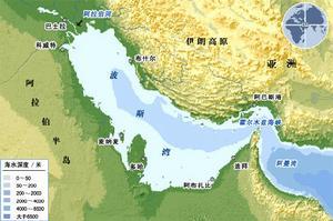 波斯湾