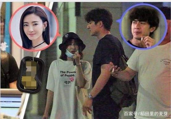 林更新又被拍到新恋情:10任女友还不够?