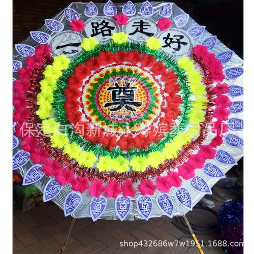 8米彩图奠字纸叶花圈折叠花圈布花圈殡葬用品丧葬用品厂家直销