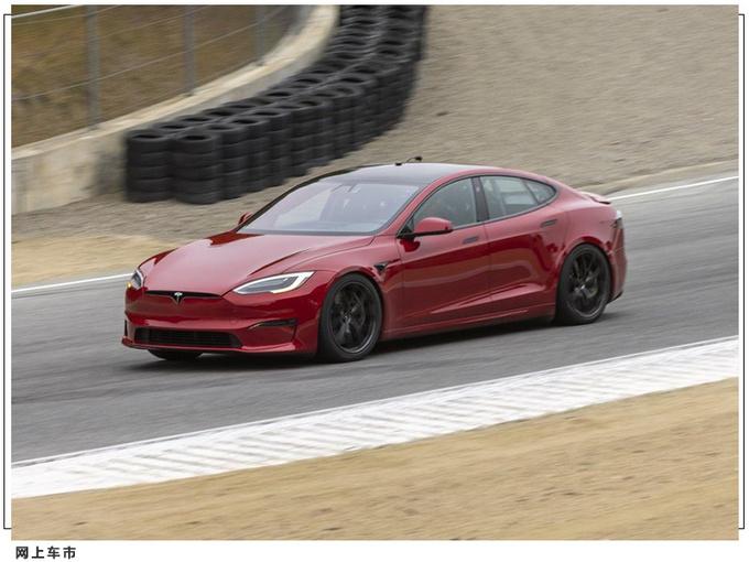 特斯拉models高性能版冲击圈速榜增电动尾翼圈速大幅提升