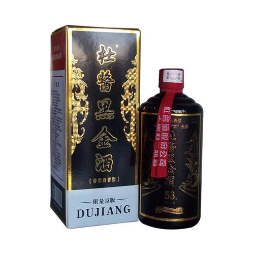 【杜酱黑金酒53度】杜酱酒业出品杜酱黑金酒吴京版53度批发价格 送礼