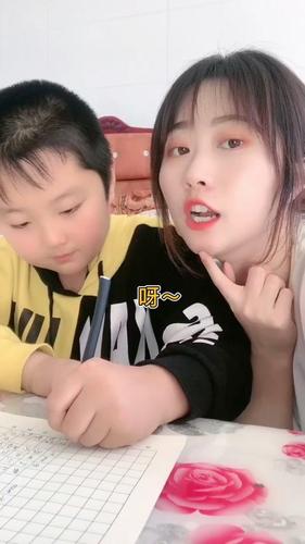 抖音挑战: 姐弟