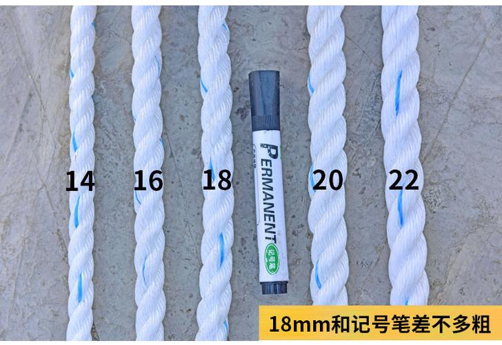 货车拉绑货绳子捆绑绳尼龙绳亚麻绳户外绑车刹车绳子清粪机用绳