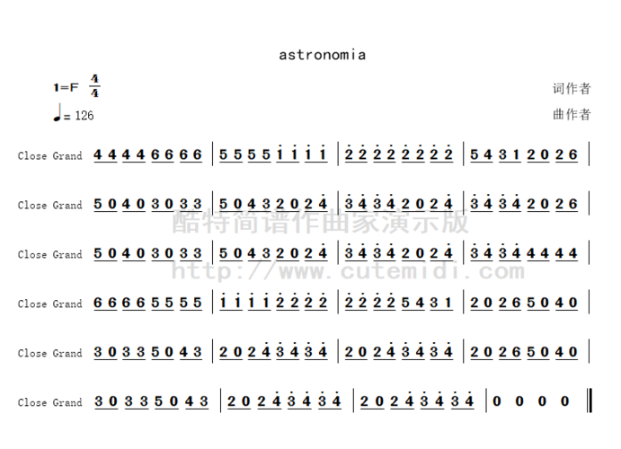 黑人抬棺(astronomia)简谱