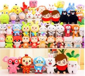 夹娃娃机里的小公仔 小型 小号抓娃娃机公仔 小号 小型 可爱玩偶