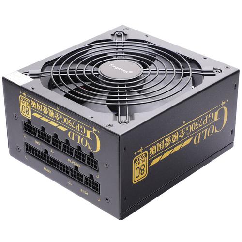 650w金牌全模组电脑台式主机850w机箱电源600w鑫谷gp750g爱国版