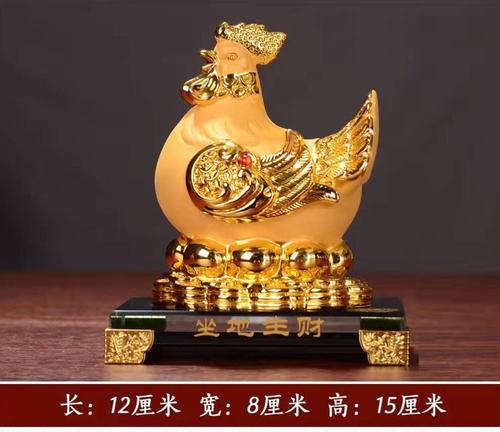 金鸡纳福,平安夜快乐