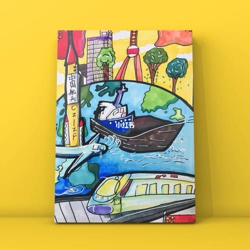 创想现代化_绘画_文化_绘画