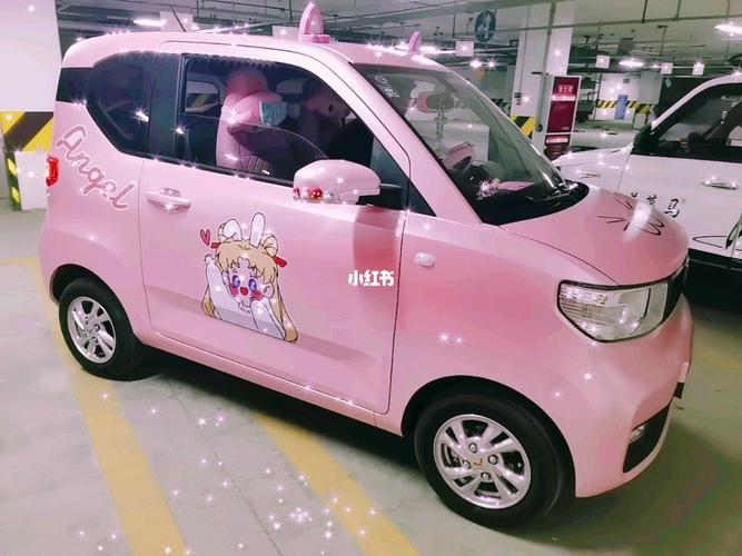 抓到一只小可爱_五菱宏光miniev改造_汽车_汽车介绍