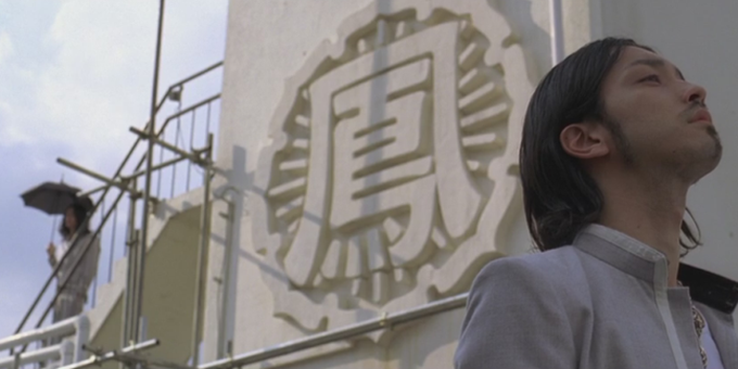 热血高校,从顶点象征地"天台"看铃兰与凤仙的争霸战!