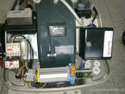 利雅路燃烧器商品大图