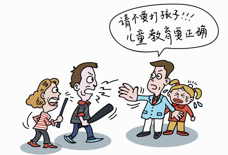 父母吵架对孩子的影响 父母吵架对孩子的影响有哪些