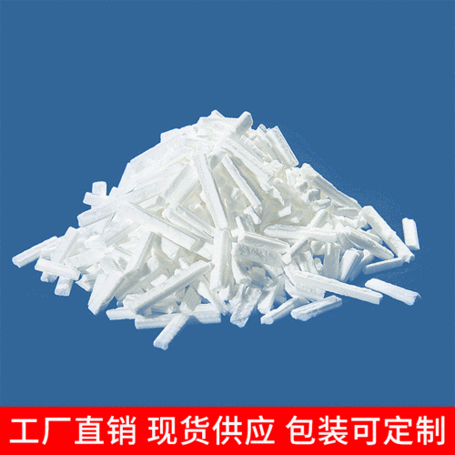 湖南株洲白炭黑
