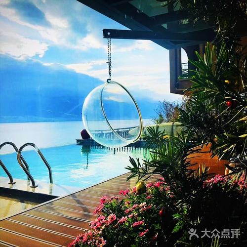 大理美人鱼海景度假酒店