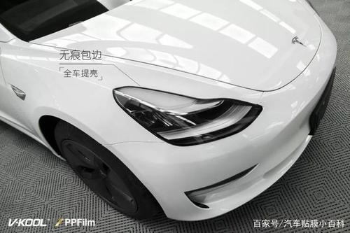 施工车型 :特斯拉 车身颜色 :珍珠白 施工项目 :v-kool v10汽车漆面