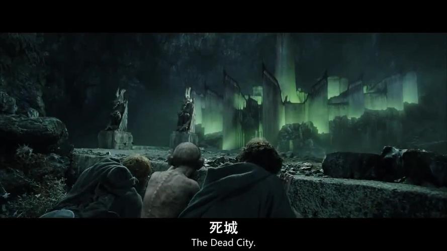 咕噜带佛罗多来米纳斯魔窟,为了不被发觉,他们必须爬秘密阶梯