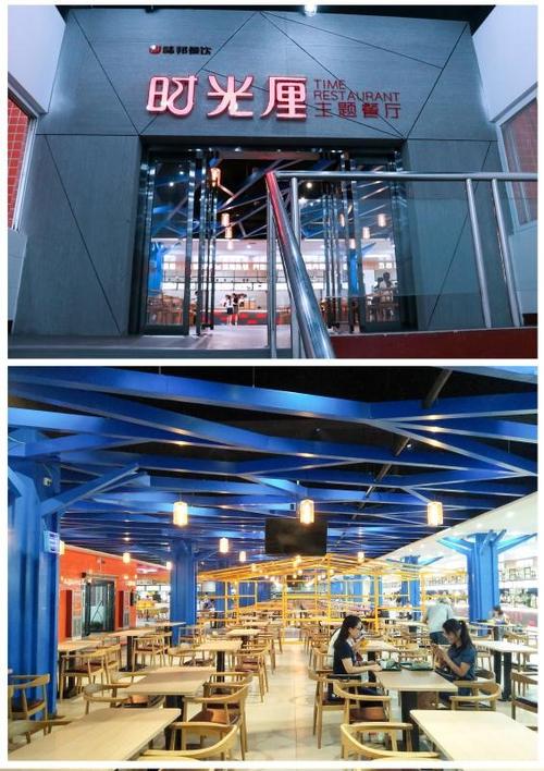 郑州高校最文艺范的主题餐厅,来这里说不定就"脱单"了