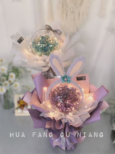 星黛露发箍花束~网红波波球花束_花束_波波球_发箍_星黛露_花店_时尚