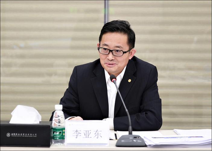 李亚东出席招商海通2018年务虚会