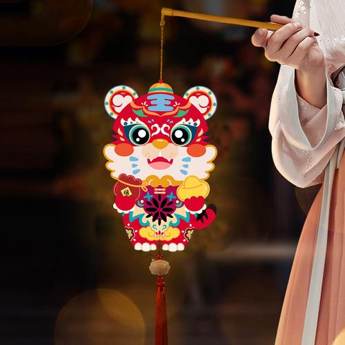 新年元旦幼儿园儿童装饰花灯手提发光虎年灯笼手工diy制作材料包