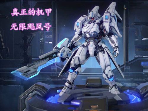 手感极佳的6款皮肤,孙悟空占据两款,夏侯惇无限飓风号