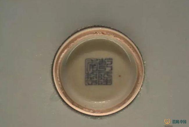 清代官窑瓷器底足款识特征