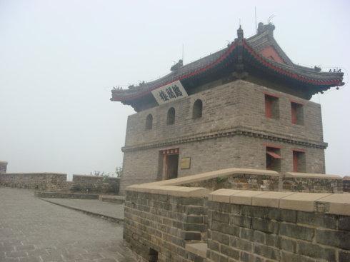美丽海城—秦皇岛