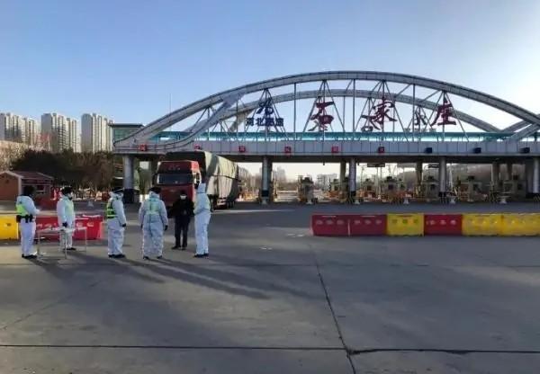 石家庄裕华高速路口