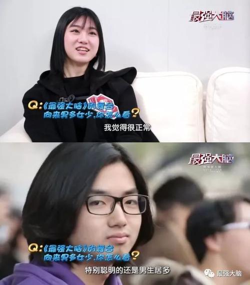 脑娘有话说看时尚魔女梁紫晨和强哥尬聊为我们的塑料友谊干杯